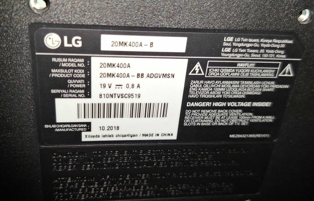 LG 19,5'' monitor