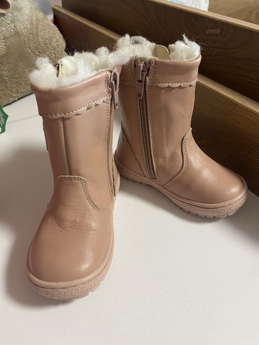 Бебешки ботуши “Колев и Колев”