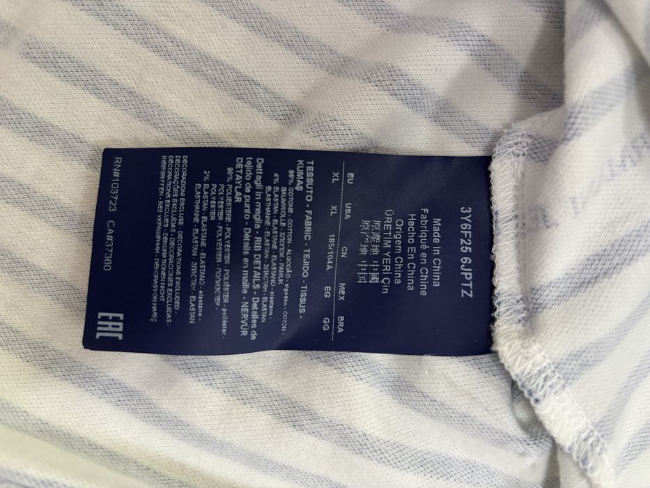 Оригинална  мъжка тениска Armani Jeans