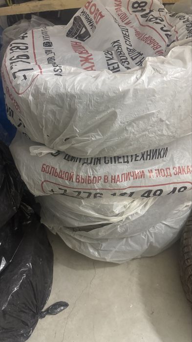 235/65 R17 зимние шины