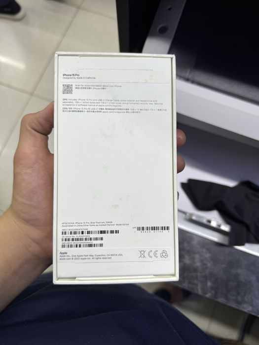 iphone 15 pro tomni sini