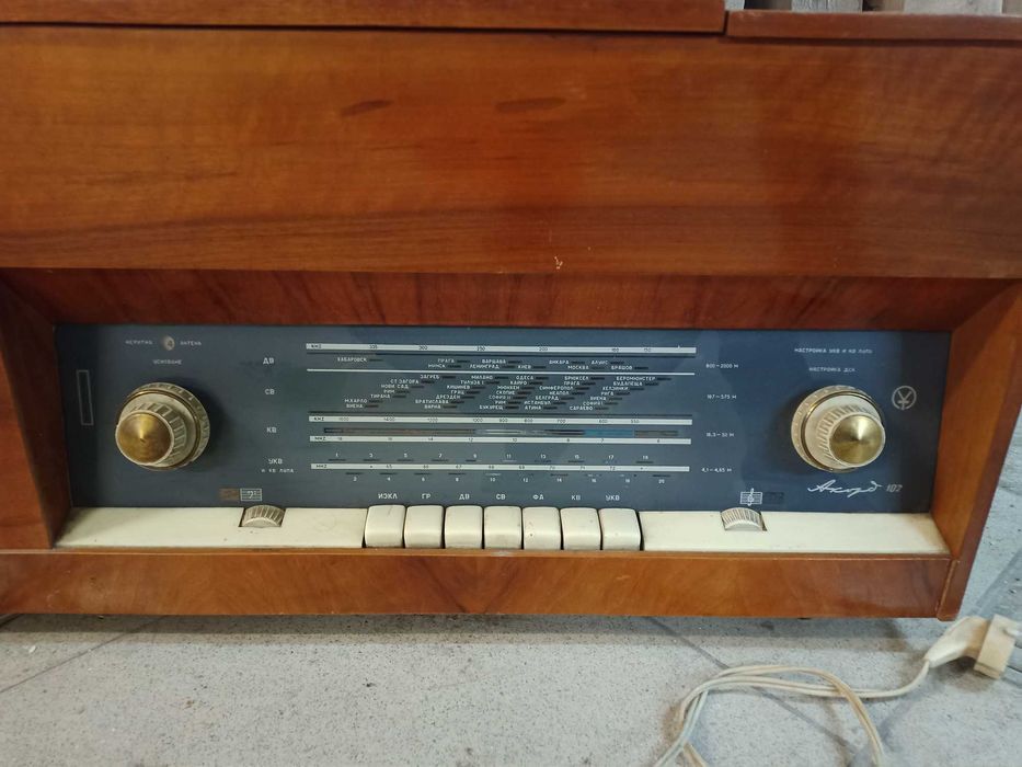 Акорд 102 в добро състояние