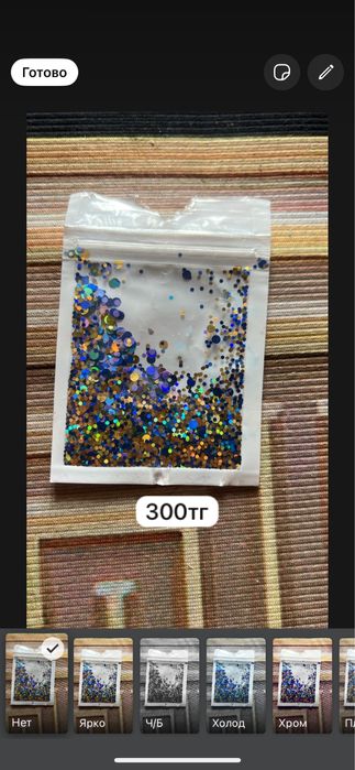 Продам все для маникюра