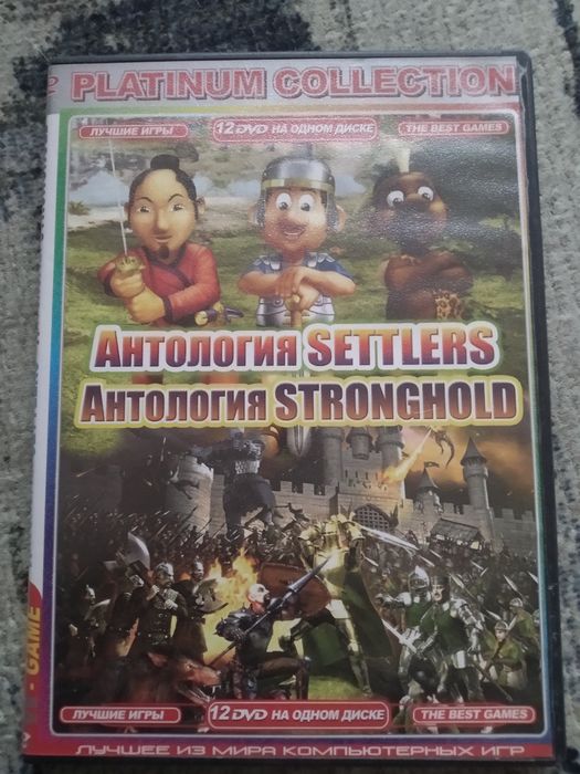 Игровые диски по 500 тенге