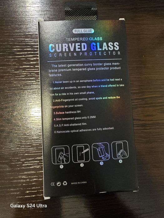Стъклен протектор за Galaxy S24 ultra