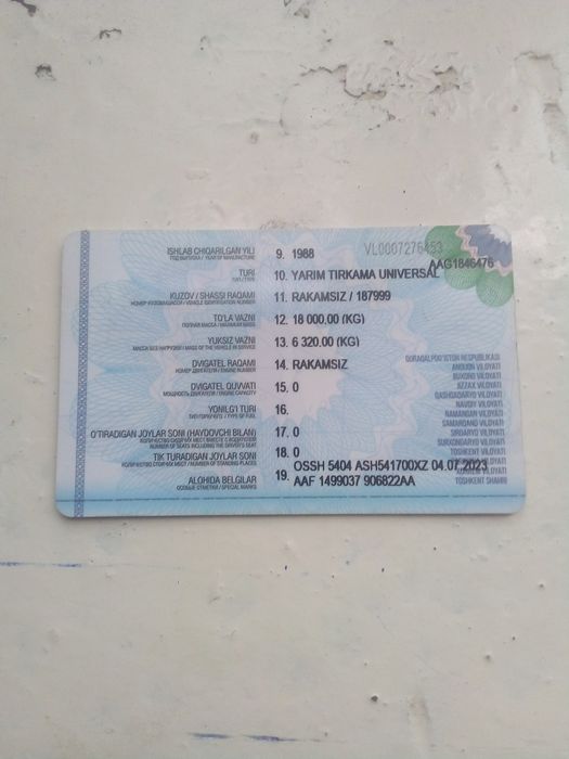 Грузовой Прицеп ва еврофаркоп сотилади