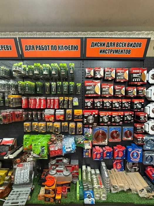 Алмазный диск для керамогранита RODEX 115 мм/125 мм ДОСТАВКА!