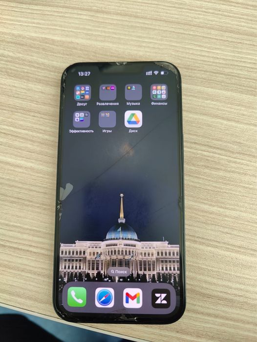 Iphone 13 256 продам