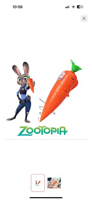 Зверополис морковка с диктофоном 10 см 1 шт