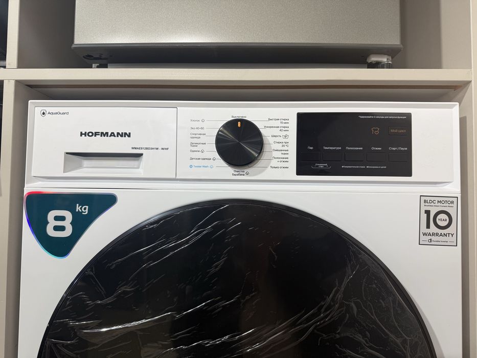 Стиральная машина HOFMANN 8  WMAE812BD3H1W-W new 2026 Full