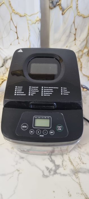 Хлебопечь в идеальном сост