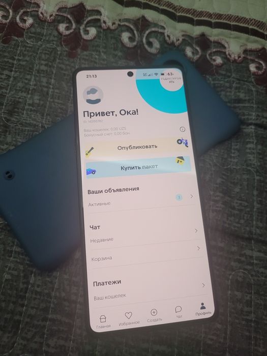 Poco F5 12/256GB в отличном состоянии