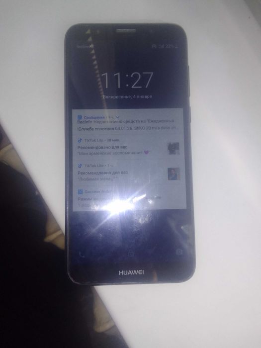 Продам Huawei Y5