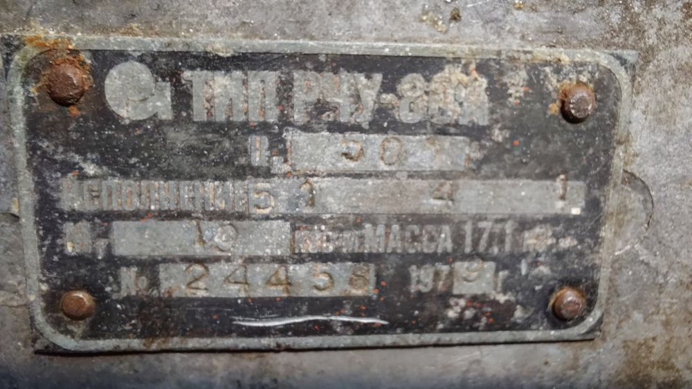 редуктор Угловой