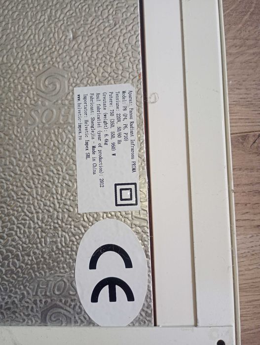 Panou radiant electric 750 w