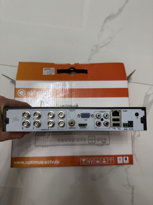 Цифровой Гибридный ВидеоРегистратор