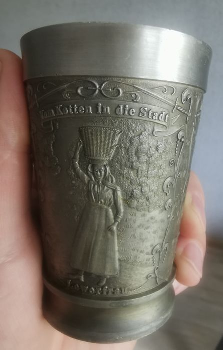 Антикварный стакан