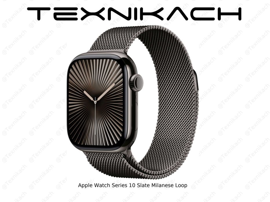 Apple Watch Series 10 (Milanese & Link) • Yetkazib berish