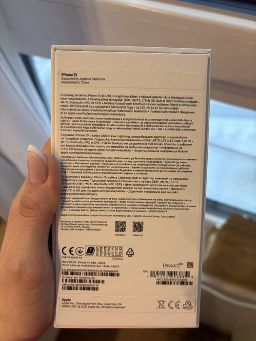 Телефон Iphone 13