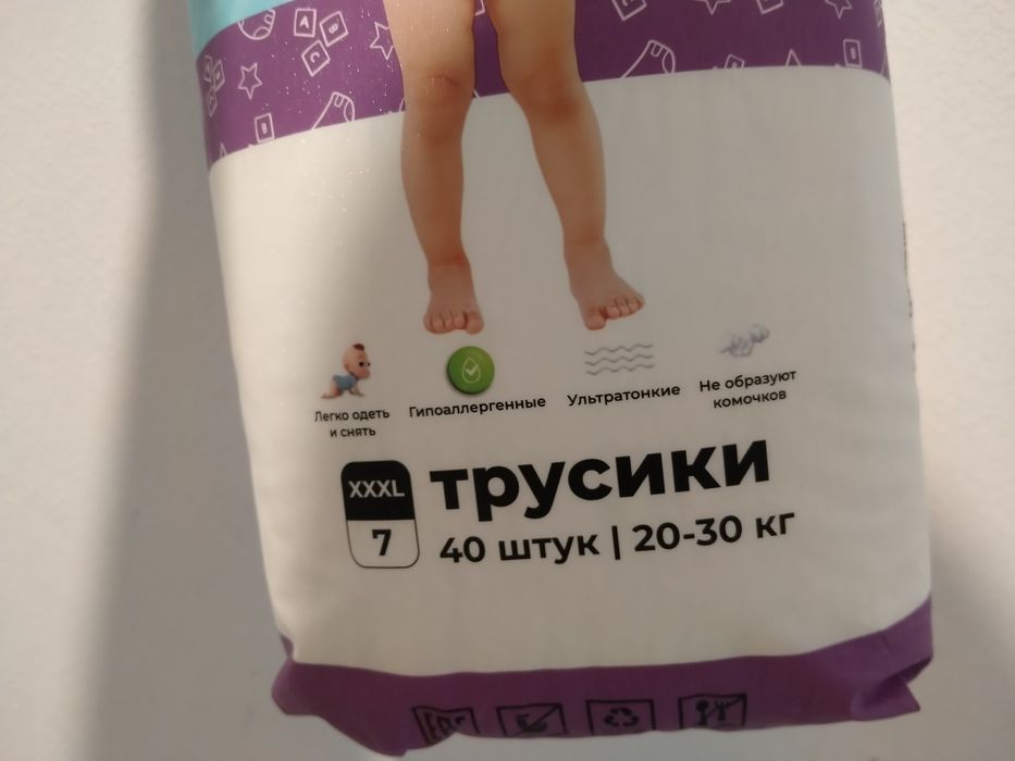 Мама знает 7 размер