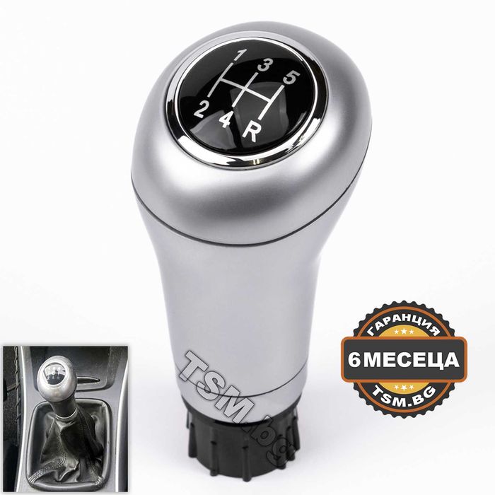 Топка Скоростен Лост за Mercedes W169 W245 W203 S203 CLK C209 Мерцедес