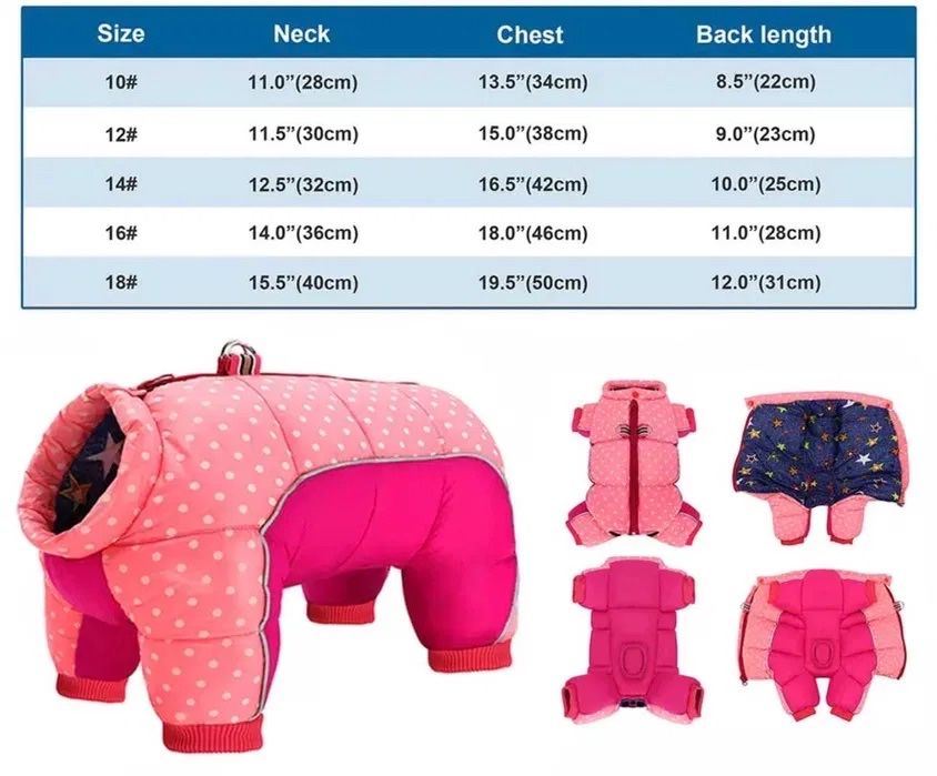 Яке за куче за всякакъв сезон водоустойчиво модерно розово