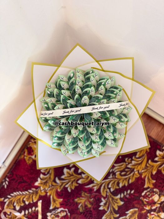 Денежный букет Г.Атырау