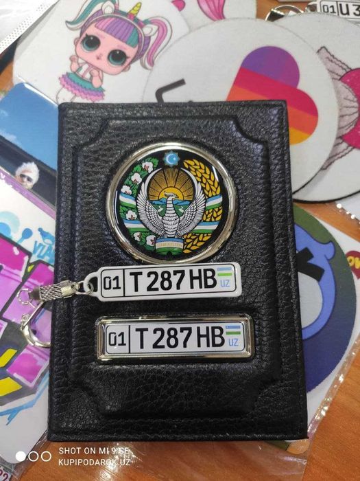 Автобрелки. Брелоки с печатью Гос номера авто