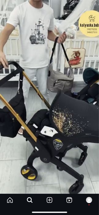 Kolyaska avtokreslo deyarli yengi