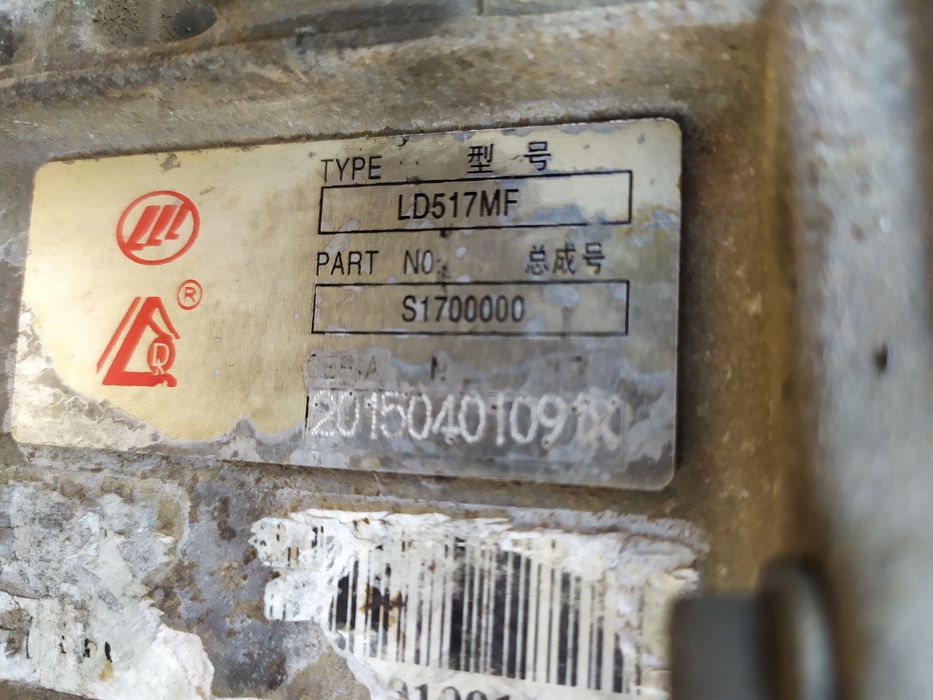 Продается МКПП Лифан х60