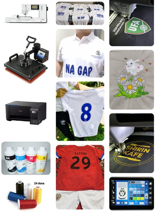 Готовый бизнес: Аппарат для вышивки и сублимационной печать