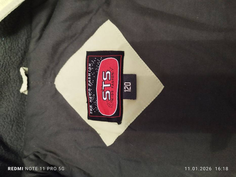 Costum skii pentru copii, mărimea 120