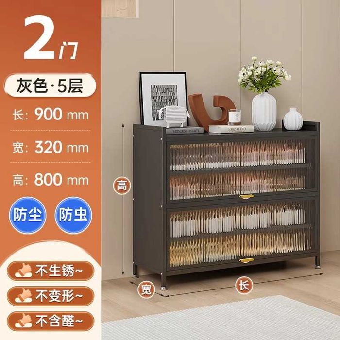 Обувница металлическая |Для дома и офиса | metall shkaf