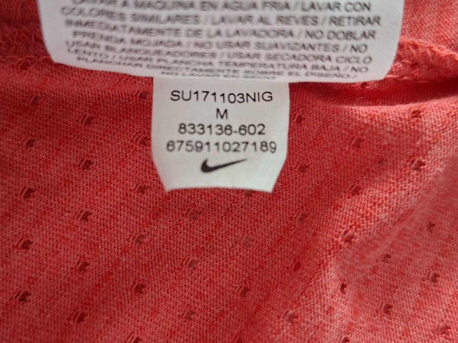 Nike-Ориг. Тениска