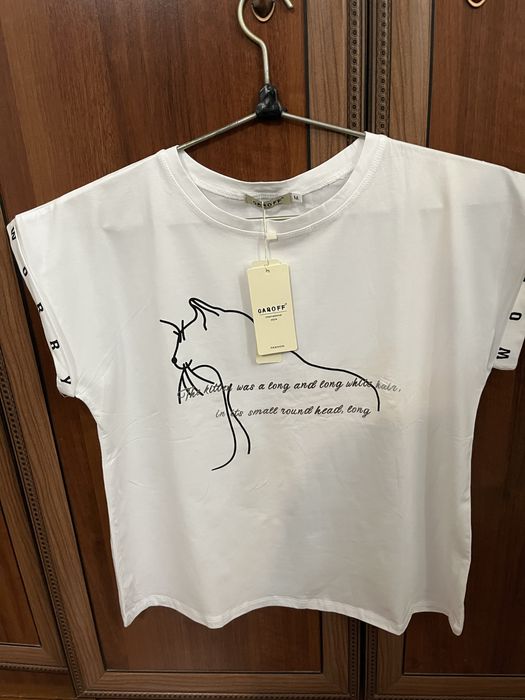 Yozgi ayollar futbolkasi