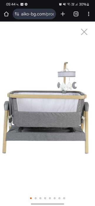 Бебешка кошара Jimmylee