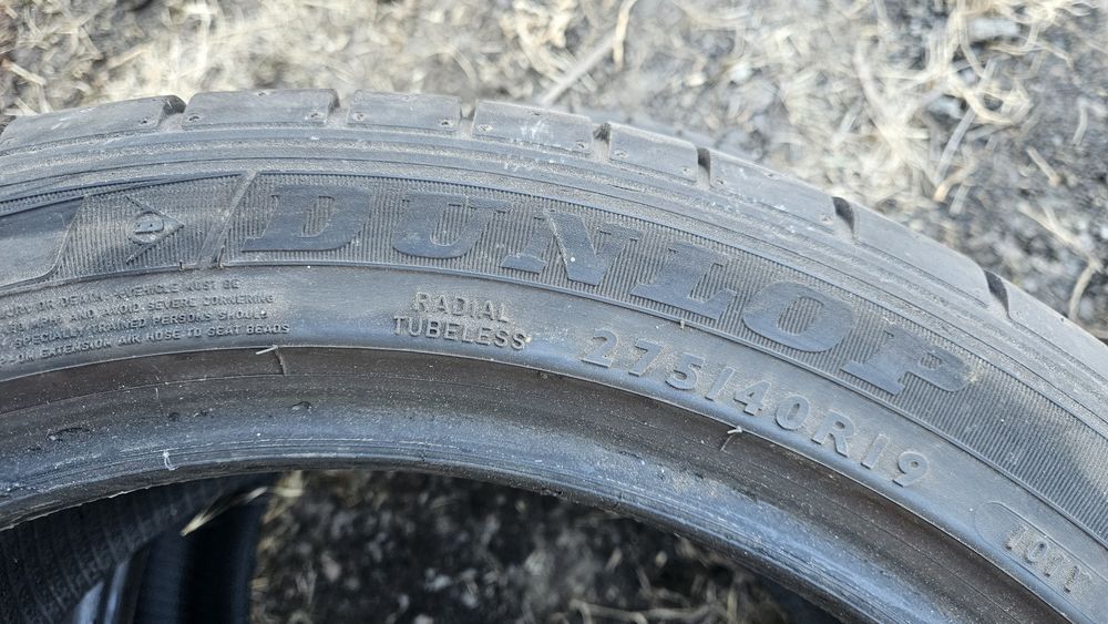 2бр гуми 275 40 19