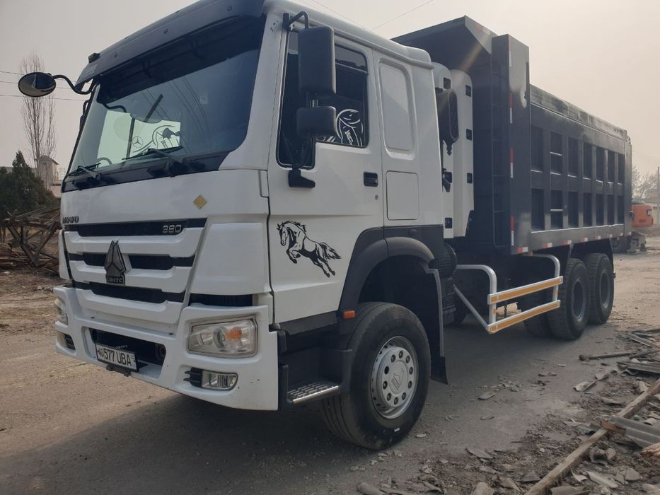 Хово самасвал 2020