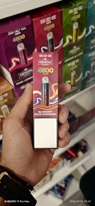 Pachet 5 Bucati Vape 4500 Puffs Crystal Anglia