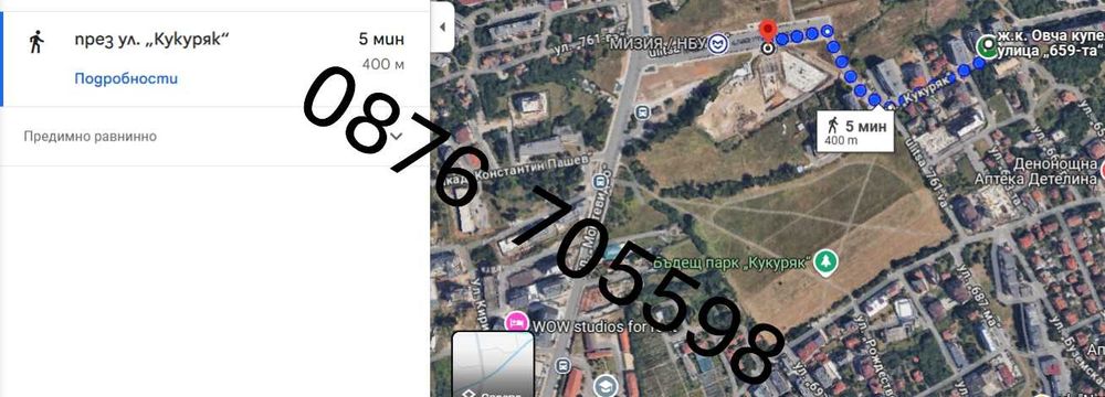 Дава се под наем Двустаен апартамент в София, Овча купел - 56 кв.м за 600 € - Снимка #10