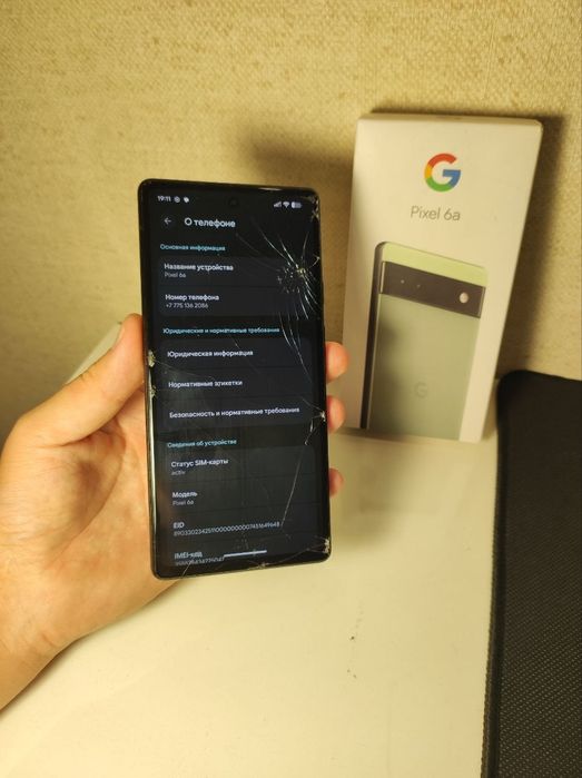 Google Pixel 6a Green 128gb