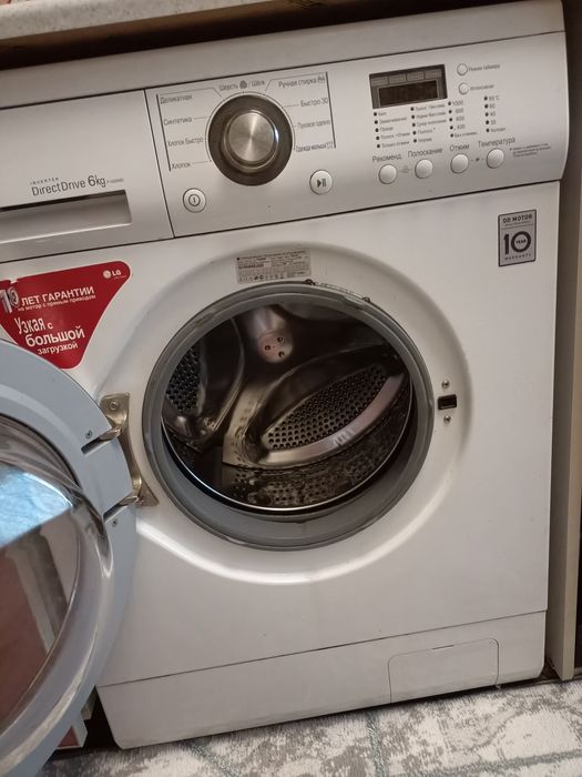 Машинка  автомат LG