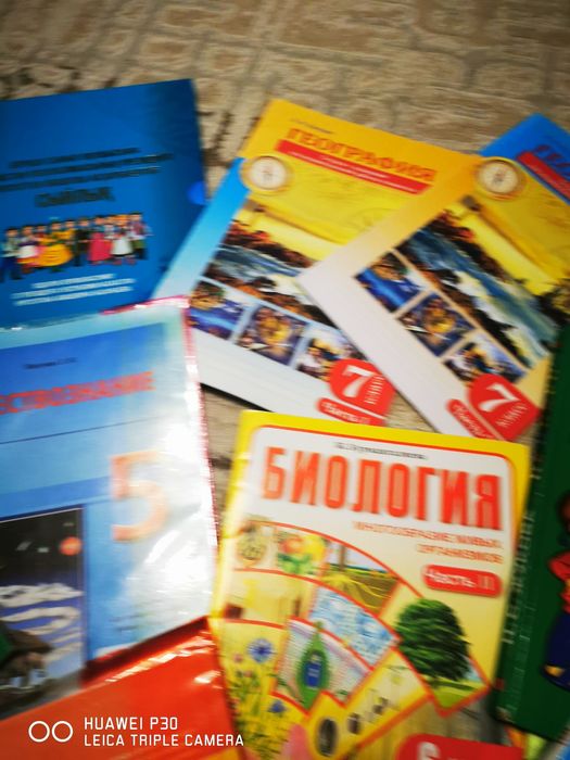 Продам учебники школьные