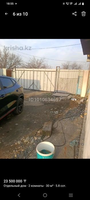 Продам дом талгарские дачи