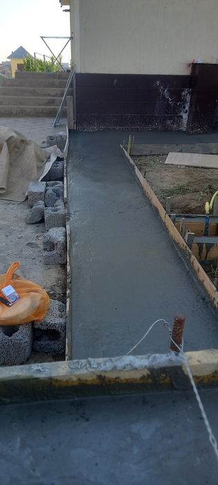 Забор .Стяшка .Демантаж .