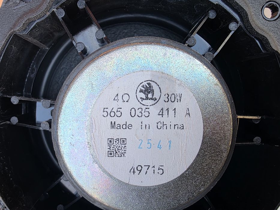 Difuzoare OEM Skoda KodiaQ 2022 facelift