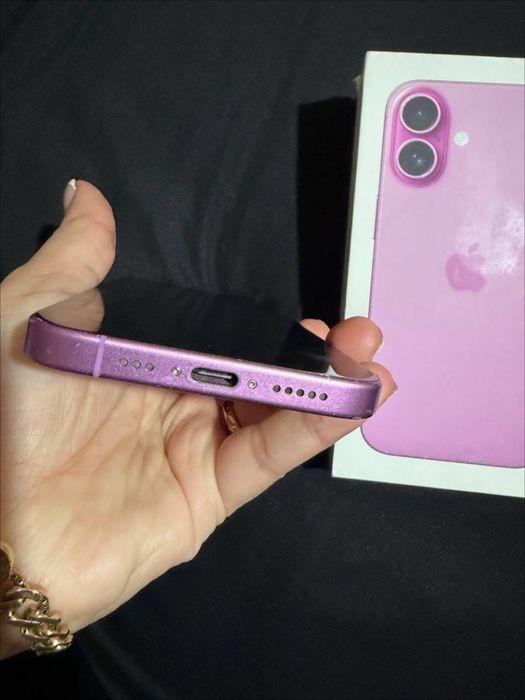 Iphone 16 srochna