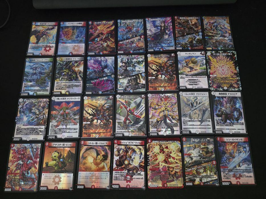 Duel Masters - lot japonez holografice fara dubluri