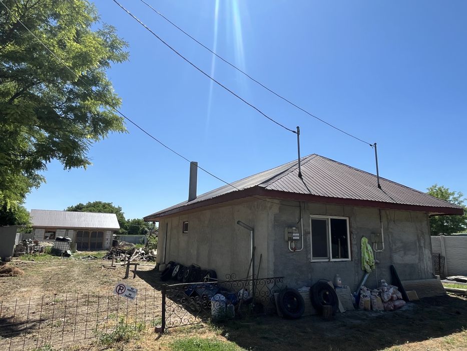 Casa Comuna Gheorghe Lazar Ialomita