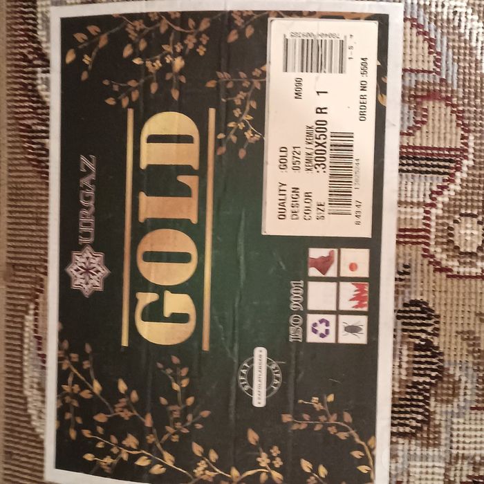 Продам качественный, износостойкий ковер премиум-класса (серия GOLD).